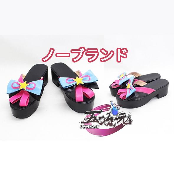 初獸猫 原神 コスプレ 神里綾華 衣装 ※ウィッグ 靴 扇子 追加可能 : 五