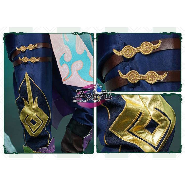 初獸猫 原神 コスプレ ショウ 衣装 ※ウィッグ 靴 武器 追加可 : 五次元