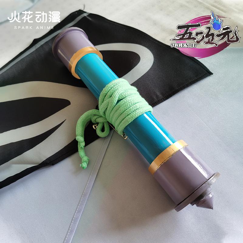 火花　原神　コスプレ　白朮　ビャクジュツ　衣装セット　※ウィッグ　靴　小物　追加可 |  | 11