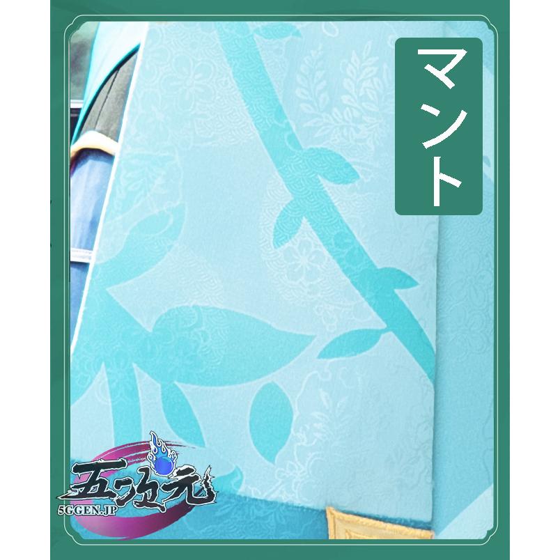 火花　原神　コスプレ　白朮　ビャクジュツ　衣装セット　※ウィッグ　靴　小物　追加可 |  | 05