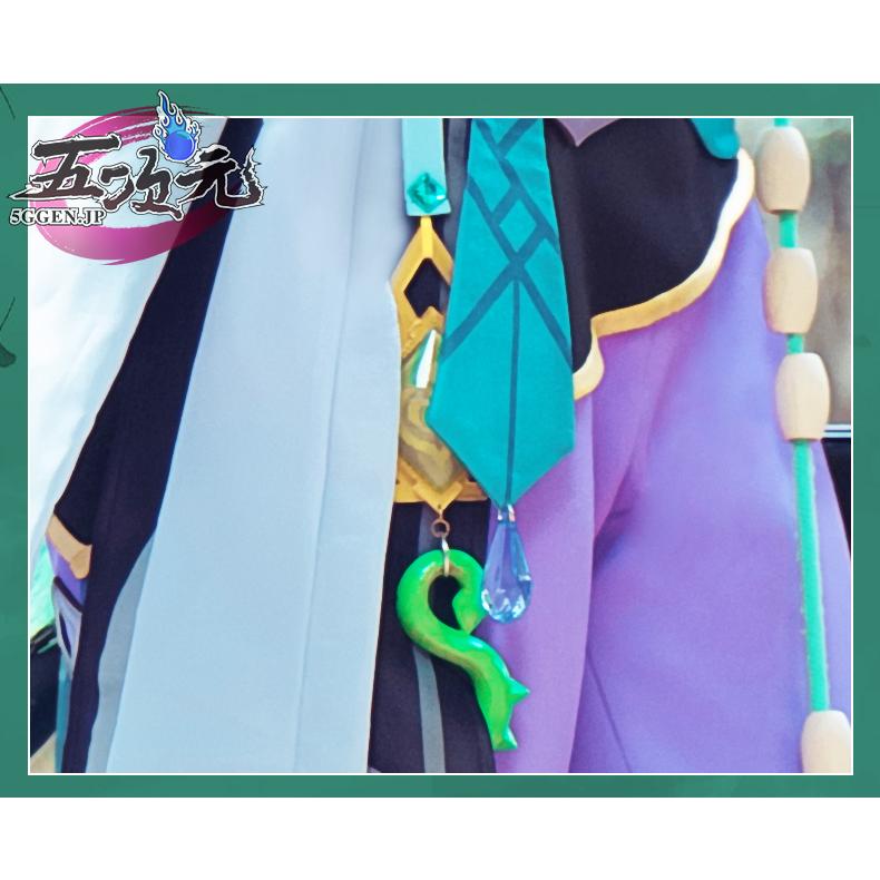 火花　原神　コスプレ　白朮　ビャクジュツ　衣装セット　※ウィッグ　靴　小物　追加可 |  | 08
