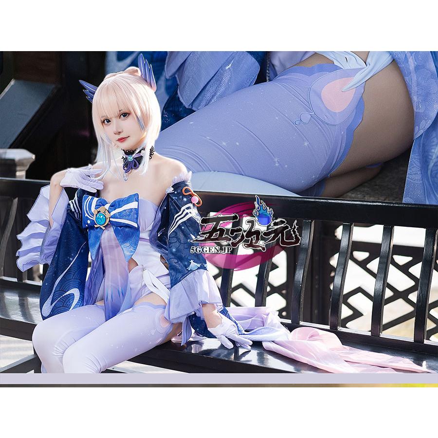 火花 原神 コスプレ 珊瑚宮心海 さんごのみやここみ 衣装