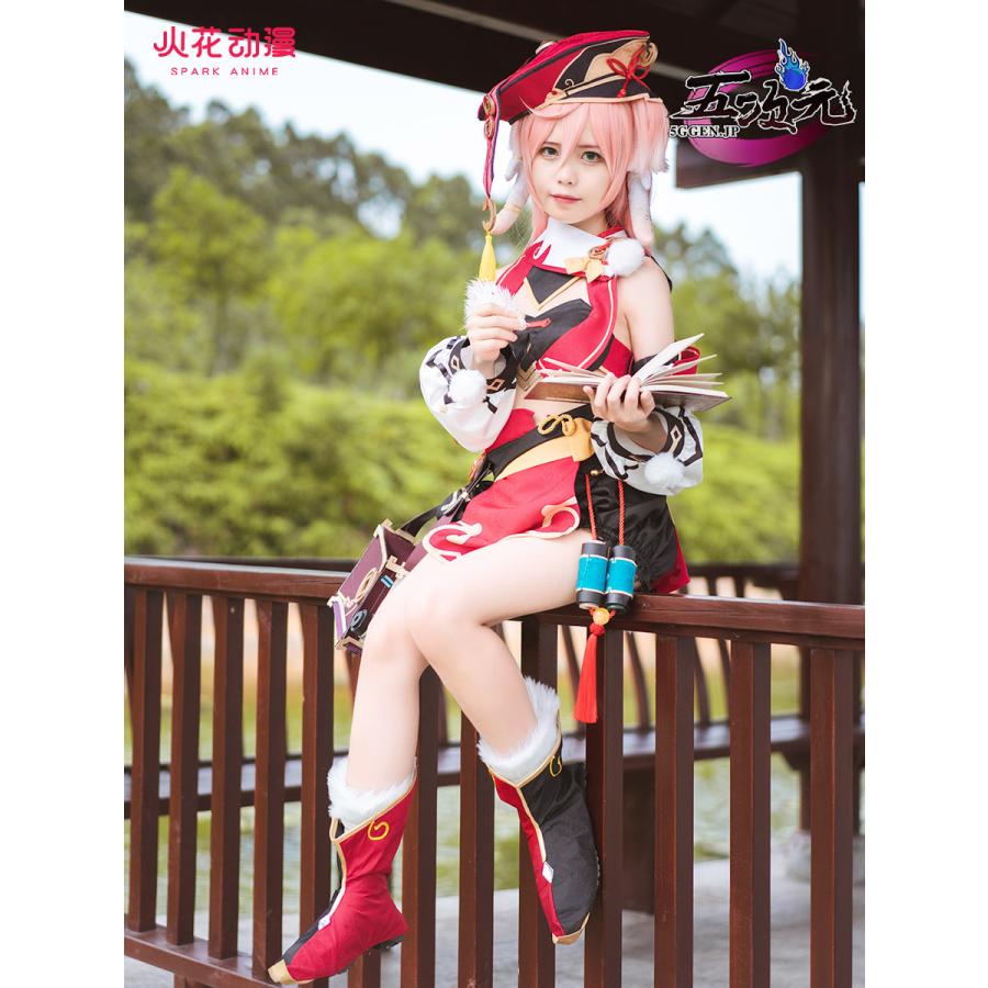 火花 原神 コスプレ 煙緋 エンヒ 衣装 ※ウィッグ 靴 武器 追加可 火花 原神 コスプレ 煙緋 エンヒ 衣装 ※ウィッグ 靴 武器 追加可