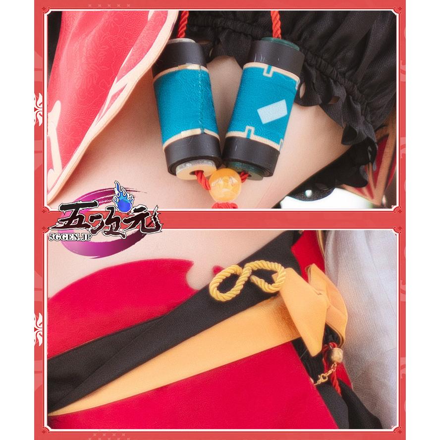 ウィッグ付き原神コスプレ/煙緋コスプレ衣装 五次元 原神 コスプレ 煙緋 エンヒ 衣装 ※ウィッグ 靴 武器 追加