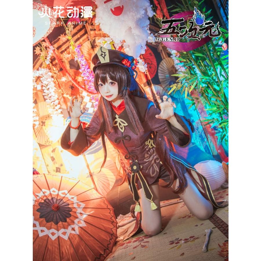 火花 原神 コスプレ 胡桃 フータオ 衣装 ※ウィッグ 靴 武器 追加 火花 原神 コスプレ 胡桃 フータオ 衣装 ※ウィッグ 靴 武器 追加