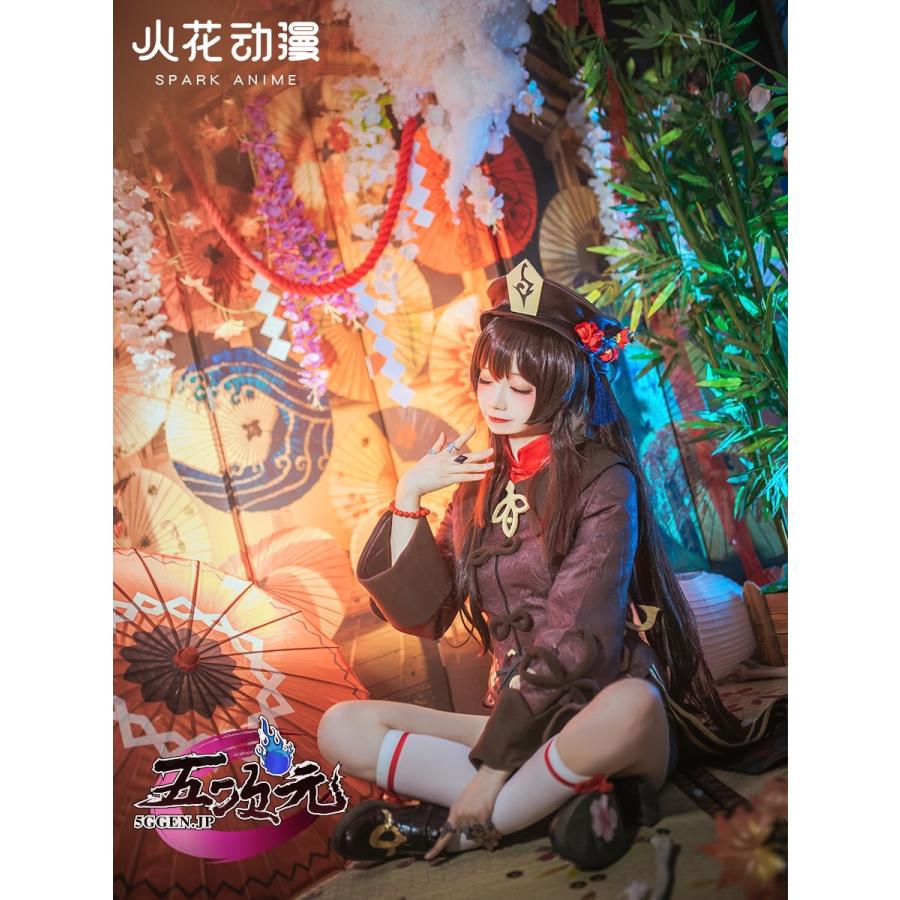火花 原神 コスプレ 胡桃 フータオ 衣装 ※ウィッグ 靴 武器 追加 火花 原神 コスプレ 胡桃 フータオ 衣装 ※ウィッグ 靴 武器 追加