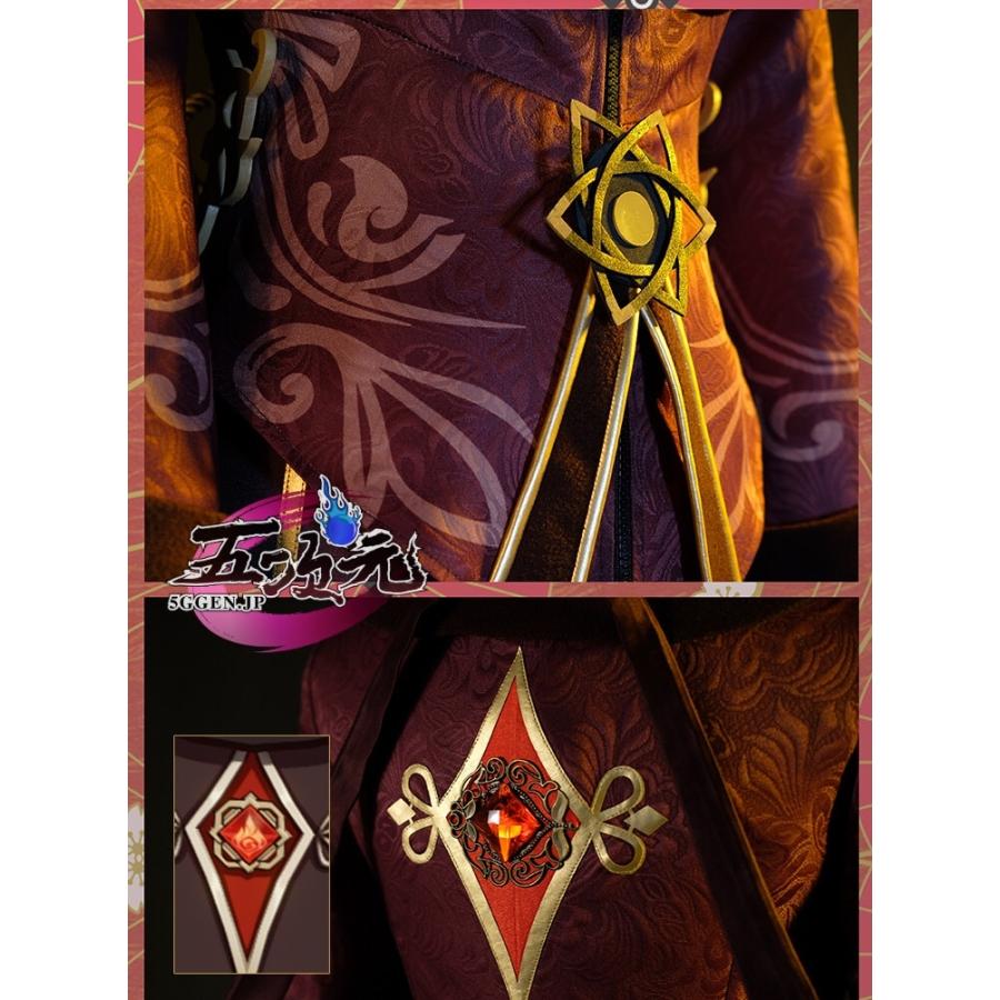 火花 原神 コスプレ 胡桃 フータオ 衣装 ※ウィッグ 靴 武器 追加可