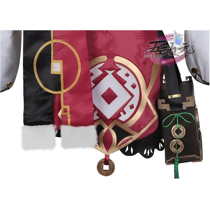 五次元 原神 コスプレ 煙緋 エンヒ 衣装 ※ウィッグ 靴 武器 追加可