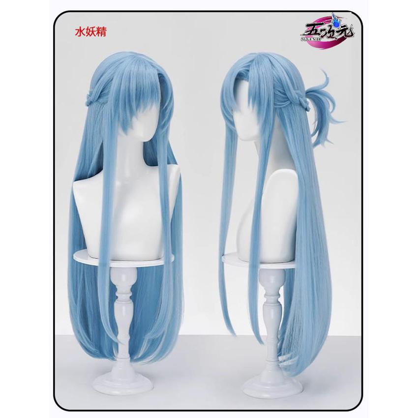 ICOS製 SAO アスナ コスプレ衣装　Mサイズ ICOS ソードアート・オンライン SAO コスプレ アスナ 結城明日奈