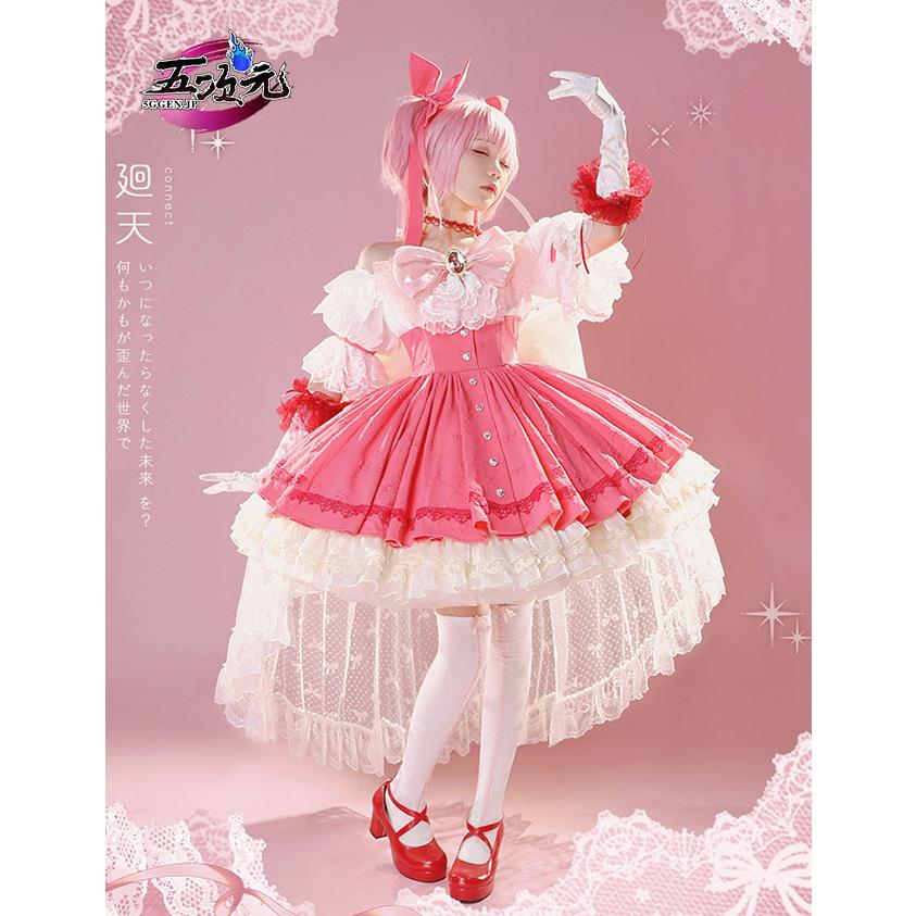 ICOS 魔法少女まどか☆マギカ 鹿目まどか ワルプルギスの廻天 ICOS 魔法少女まどか☆マギカ 鹿目まどか ワルプルギスの廻天