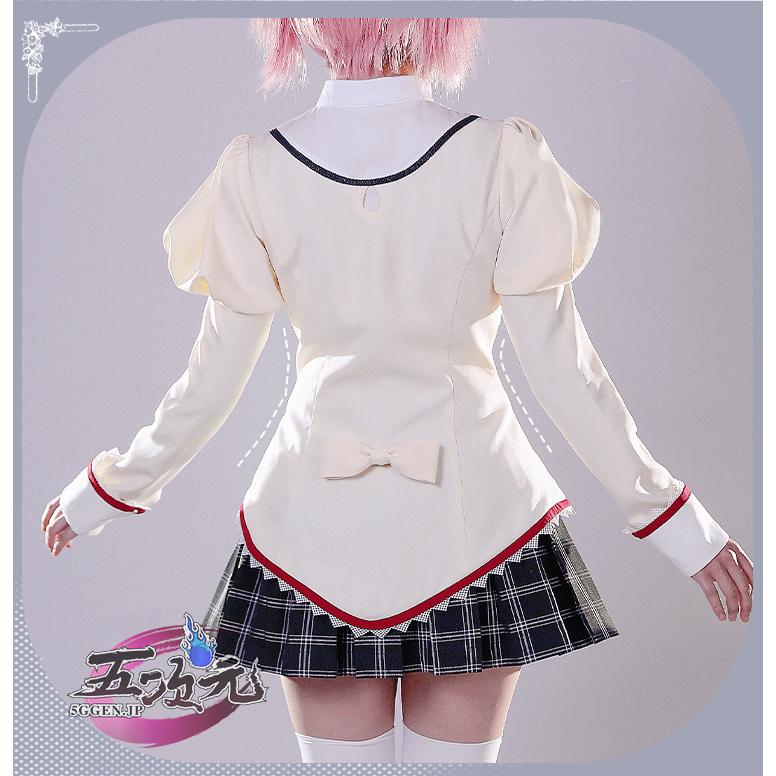 ICOS 魔法少女まどか☆マギカ 見滝原中学校 女子制服 まどか ICOS 魔法少女まどか☆マギカ 見滝原中学校 女子制服 まどか