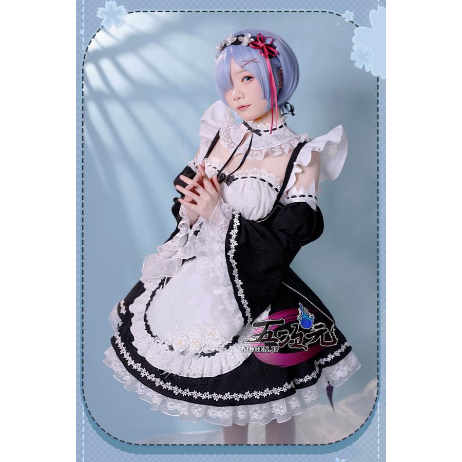 icos Re:ゼロから始める異世界生活 コスプレ レム 衣装 icos Re:ゼロから始める異世界生活 コスプレ レム 衣装