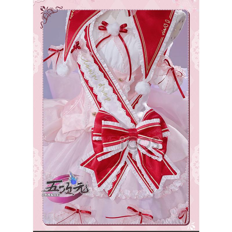 ICOS しゅごキャラ! 真城りま コスプレ ClownDrop 同人衣装