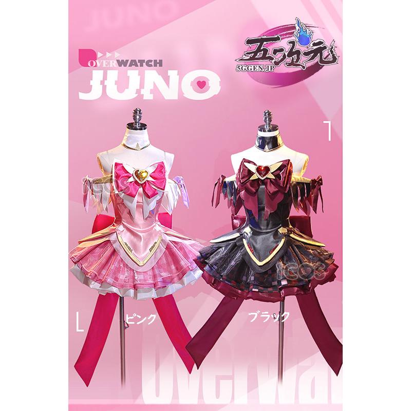 ICOS オーバーウォッチ2 Overwatch ジュノJuno ハート・ホープ 魔法