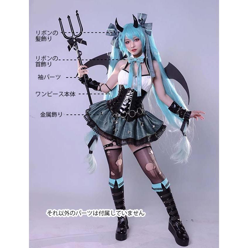 ICOS 初音ミク×ラスカル　コラボ2023　コスプレ衣装　コスチューム　※ウィッグ　靴　追加可能｜5ggen｜08