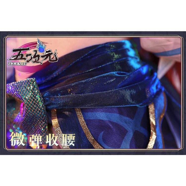 ICOS 原神 コスプレ ニィロウ 衣装 ※髪飾り別売り ※ウィッグ 靴 ICOS 原神 コスプレ ニィロウ 衣装 ※髪飾り別売り ※ウィッグ 靴