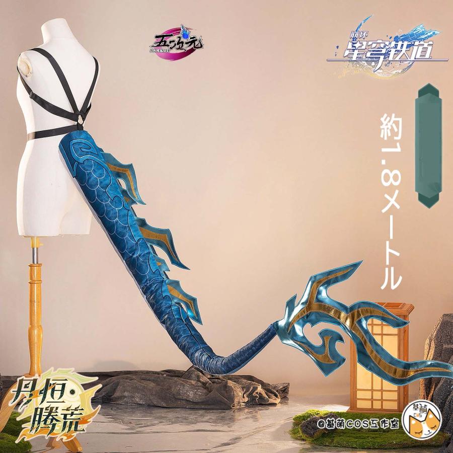 崩壊スターレイル ホヨランド アクキー 韓国限定 丹恒・騰荒 崩壊：スターレイル アクリルキーホルダー 壊滅 丹恒 飲月 崩壊