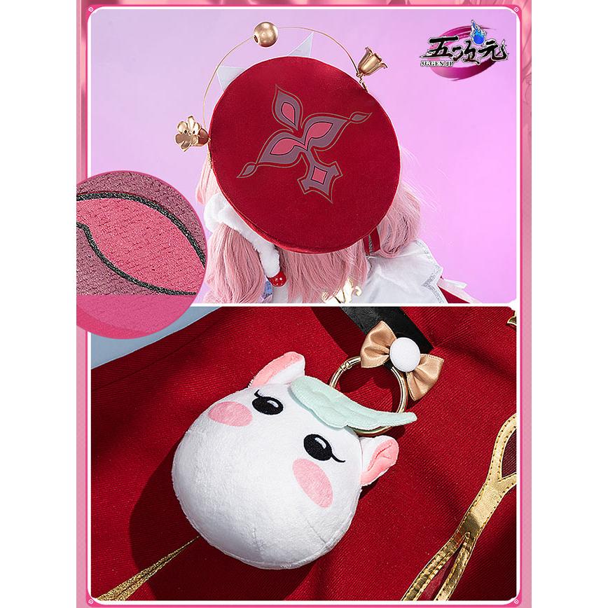 五次元 基萌 崩壊スターレイル コスプレ スタレ ヒアンシー 衣装