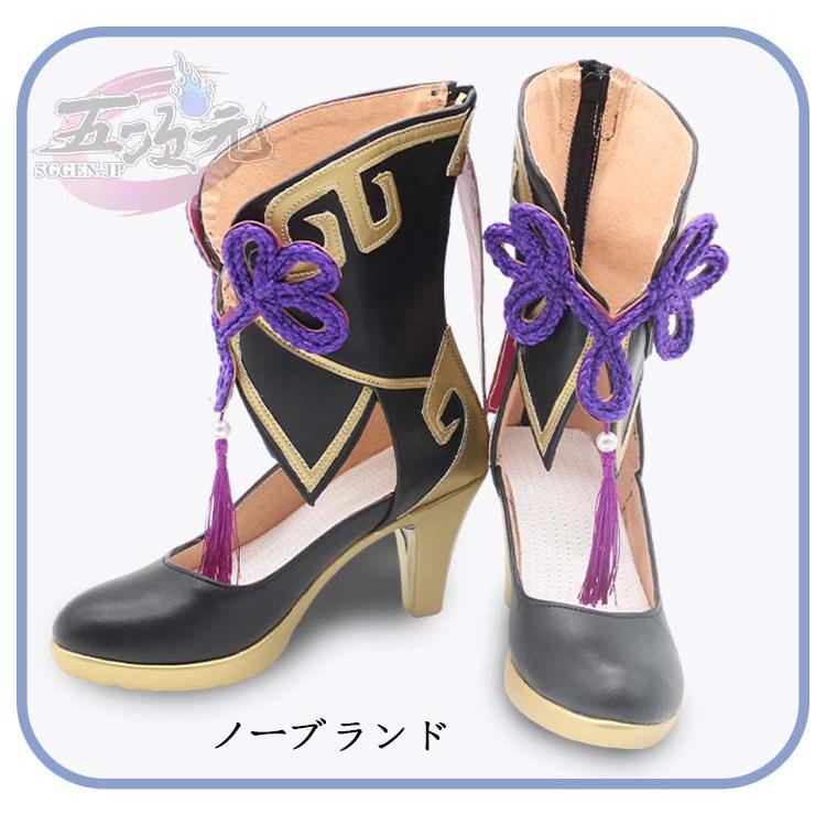 五次元 基萌 崩壊スターレイル コスプレ 崩スタ 符玄 ふげん 五次元 基萌 崩壊スターレイル コスプレ 崩スタ 符玄 ふげん