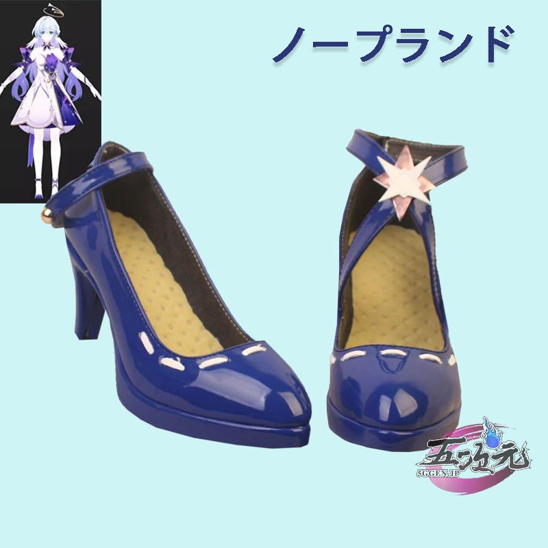 五次元 基萌 崩壊スターレイル コスプレ 崩スタ ロビン 衣装 五次元 基萌 崩壊スターレイル コスプレ 崩スタ ロビン 衣装