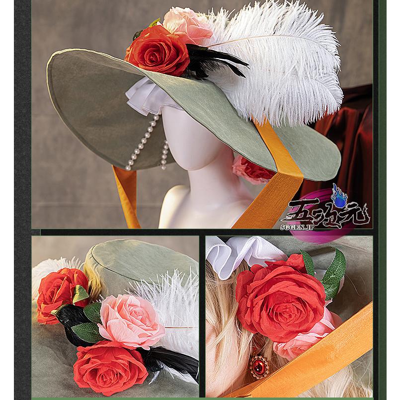 五次元　基萌　リバース1999　コスプレ　サザビー　衣装　※ウィッグ　追加可 |  | 03