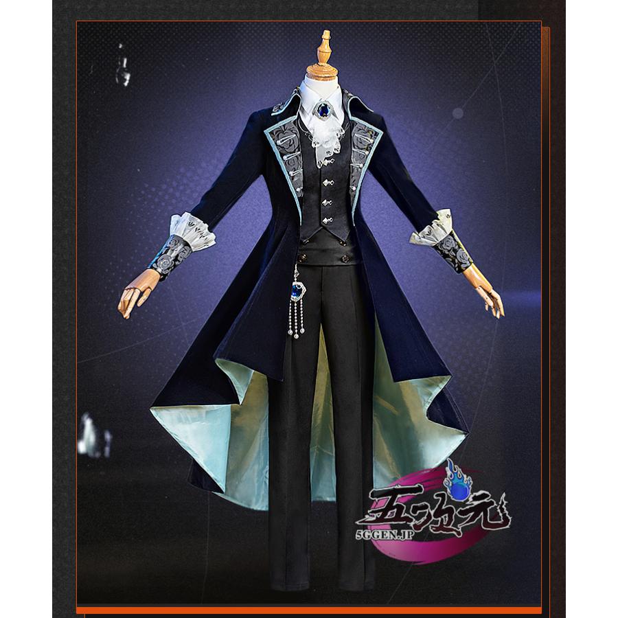 五次元 基萌 リバース1999 コスプレ ヴェルティ 主人公 衣装 : 五次元