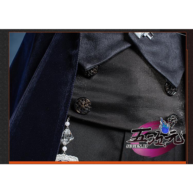 五次元　基萌　リバース1999　コスプレ　ヴェルティ 主人公　衣装 |  | 07