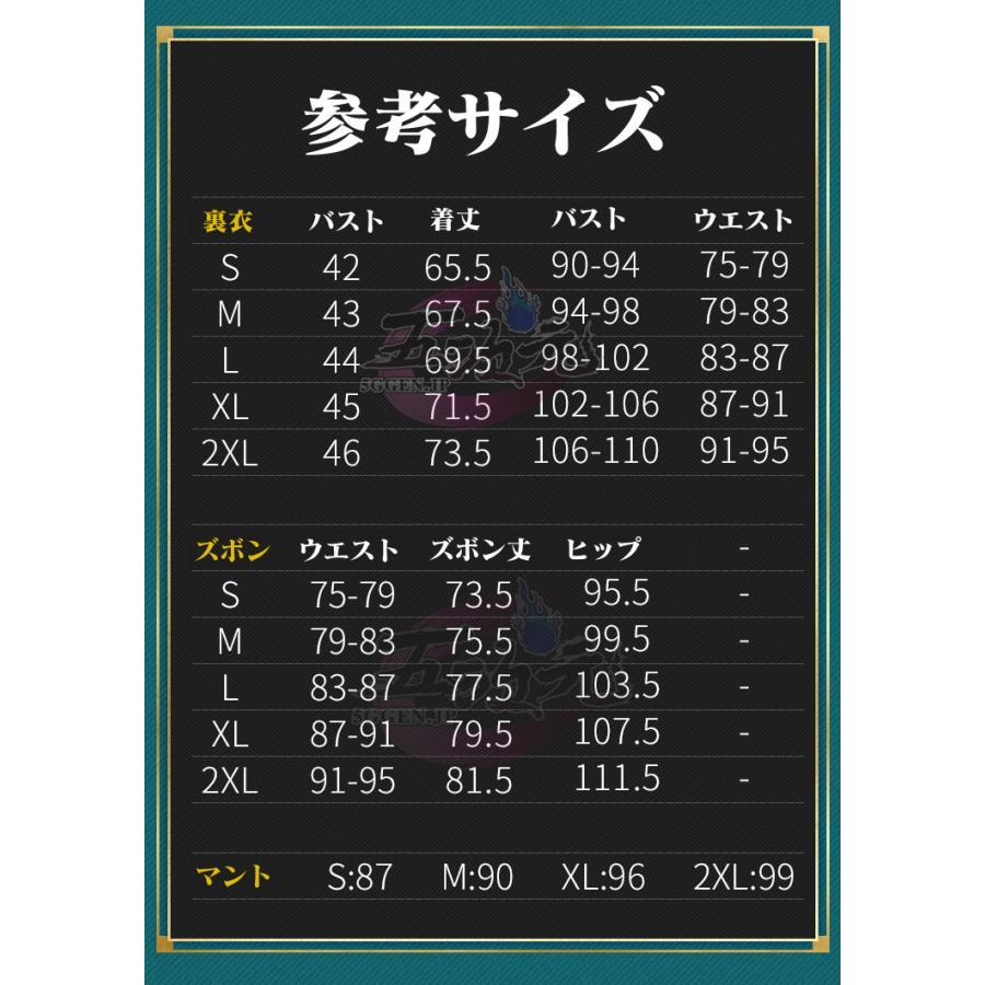 原神アルハイゼンLサイズ基萌製 五次元 基萌 原神 コスプレ アルハイゼン 衣装