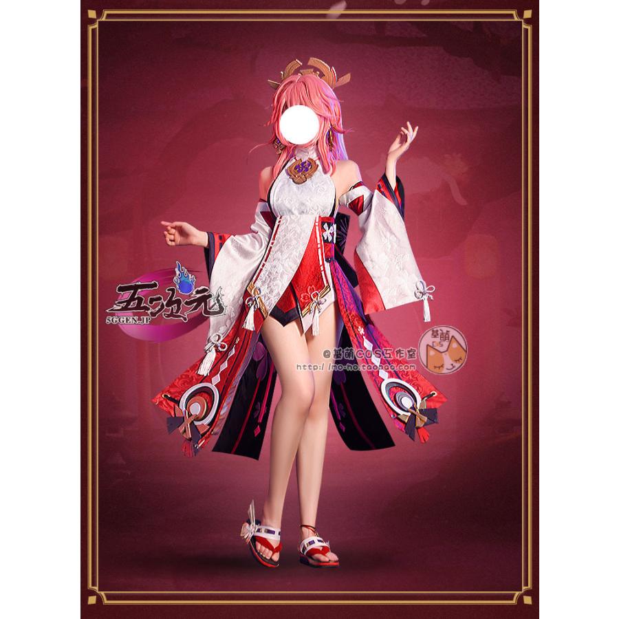 五次元 基萌 原神 コスプレ 八重神子 やえみこ 衣装 ※ウィッグ 靴 武器 