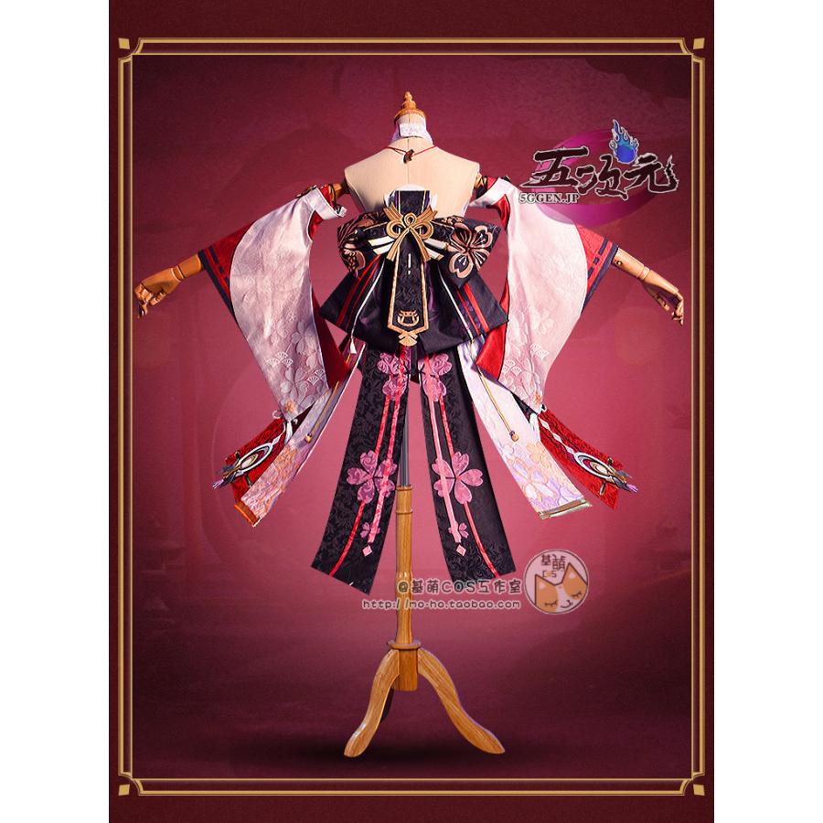 五次元 基萌 原神 コスプレ 八重神子 やえみこ 衣装 ※ウィッグ 靴 武器 