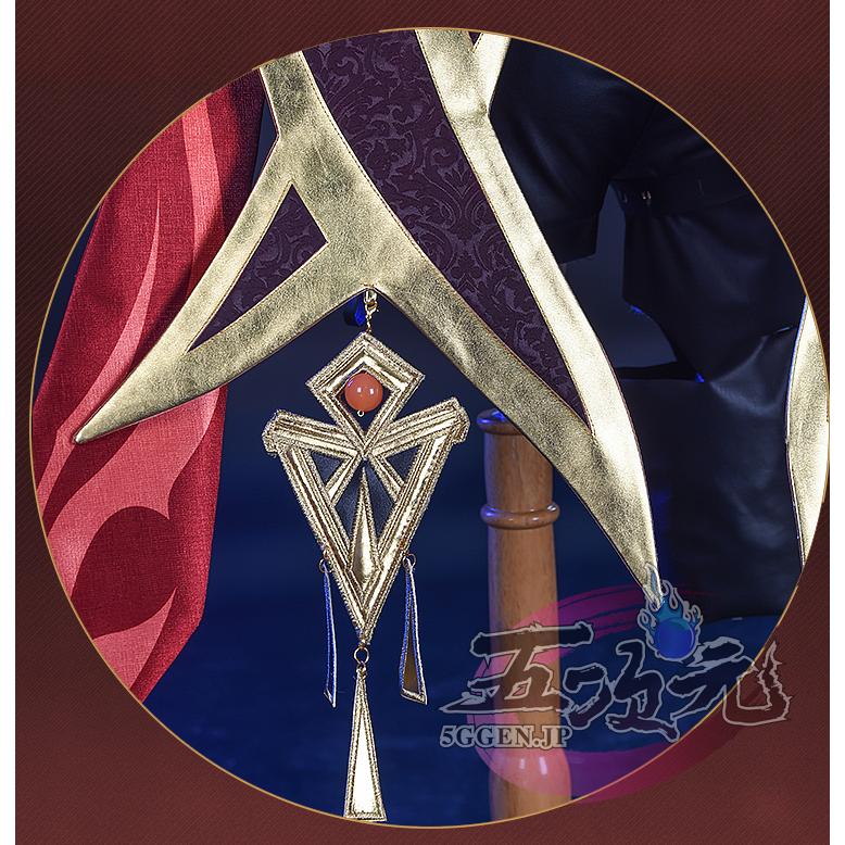 五次元 基萌 原神 コスプレ ディシア 衣装 ※ウィッグ 靴 追加可 五次元 基萌 原神 コスプレ ディシア 衣装 ※ウィッグ 靴 追加可
