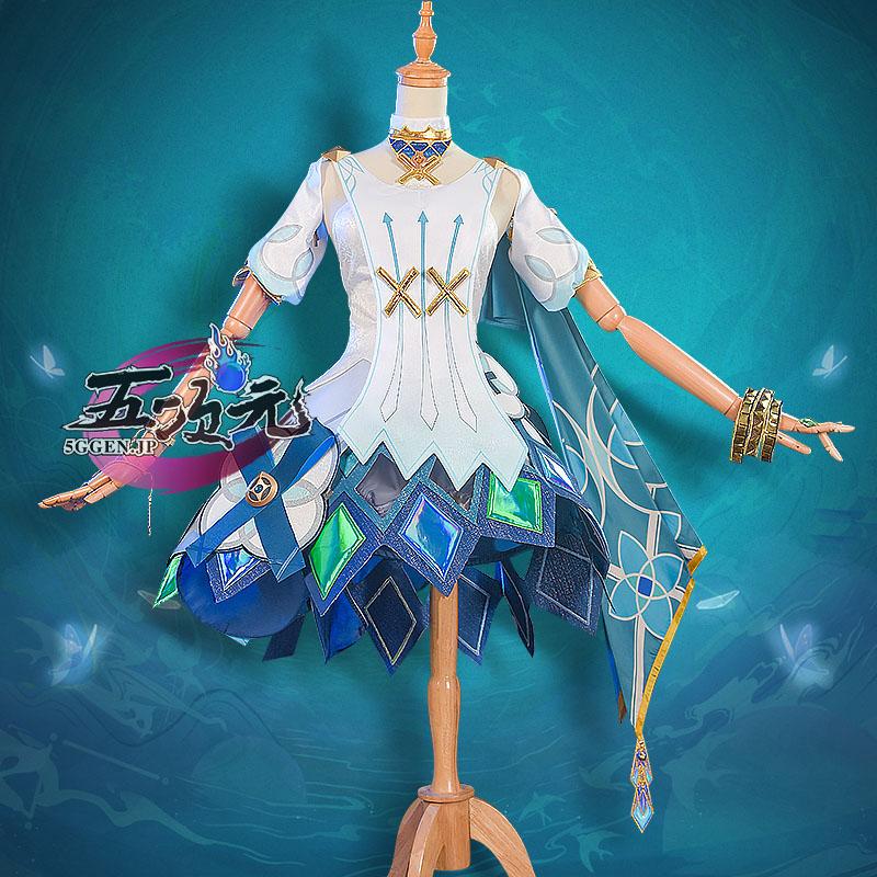 五次元 基萌 原神 コスプレ ファルザン 衣装 : 五次元 - 通販 - Yahoo