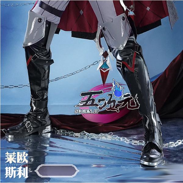 五次元 基萌 原神 コスプレ リオセスリ 衣装 ※ウィッグ 靴 五次元 基萌 原神 コスプレ リオセスリ 衣装 ※ウィッグ 靴
