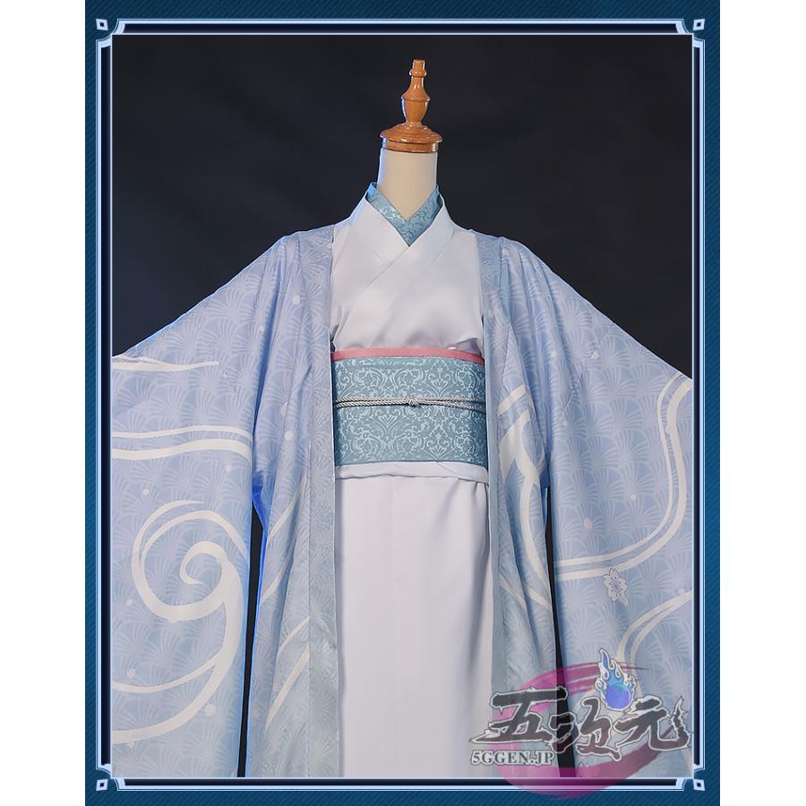 五次元 基萌 原神 コスプレ 神里綾華 五歌仙 墨染 衣装 ※ウイッグ 追加