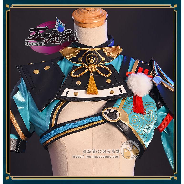 五次元 基萌 原神 コスプレ 五郎 ゴロー 衣装 : 五次元 - 通販 - Yahoo