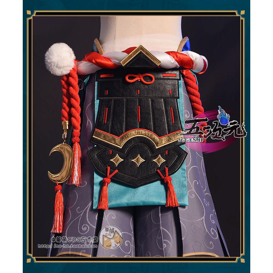 五次元 基萌 原神 コスプレ 五郎 ゴロー 衣装 : 五次元 - 通販 - Yahoo