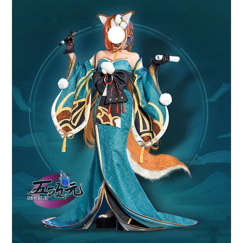 か*ー様 原神　ゴロウ　コスプレ衣装　ウィッグ付 か*ー様 原神 ゴロウ コスプレ衣装 ウィッグ付 Amazon.co.jp