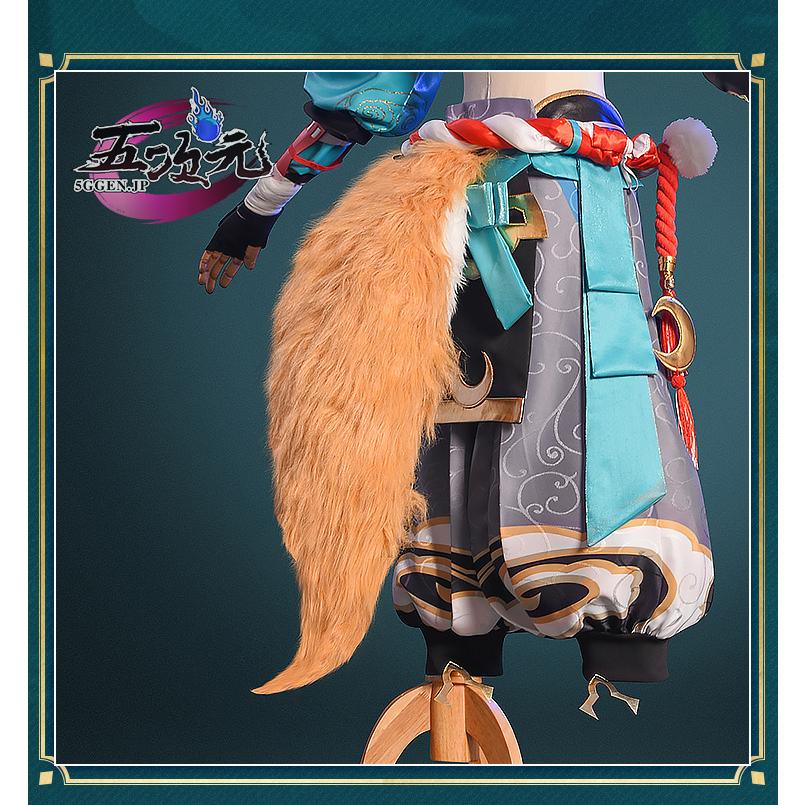 原神 ゴロー コスプレ衣装 ウィッグ 靴 武器付き フルセット！！ 五次元 基萌 原神 コスプレ ヒナさん 五郎 ゴロー 女装 衣装