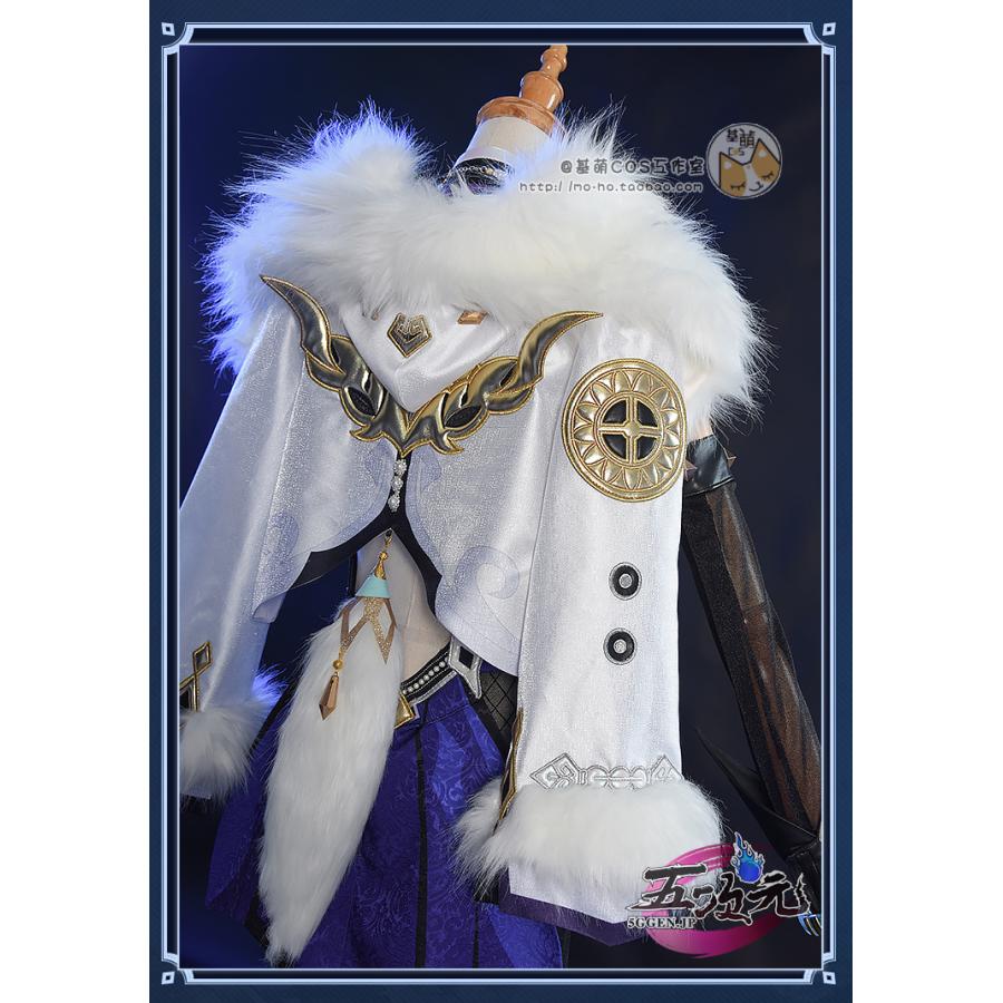 五次元 基萌 原神 コスプレ 夜蘭 イェラン 衣装 ※ウイッグ 靴 武器