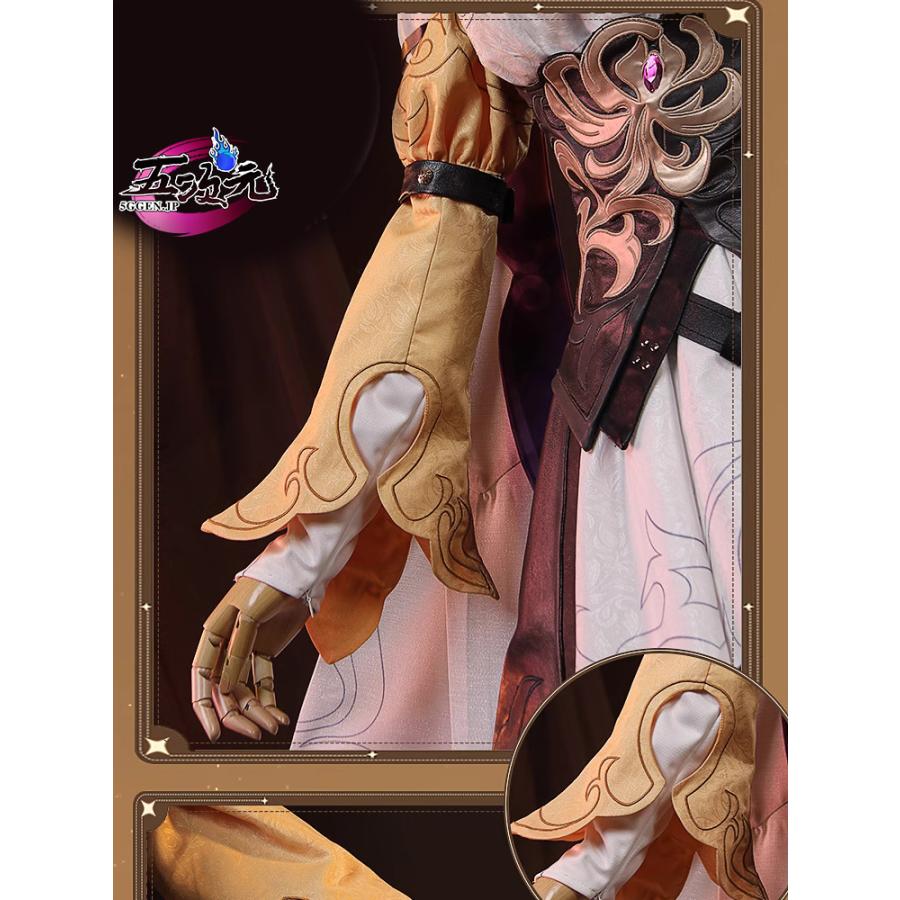 【難あり】江南猫次製 崩壊スターレイル 素裳 コスプレ衣装 ウィッグ靴武器セット 江南猫次 崩壊スターレイル コスプレ 崩スタ 素裳 すしょう 衣装