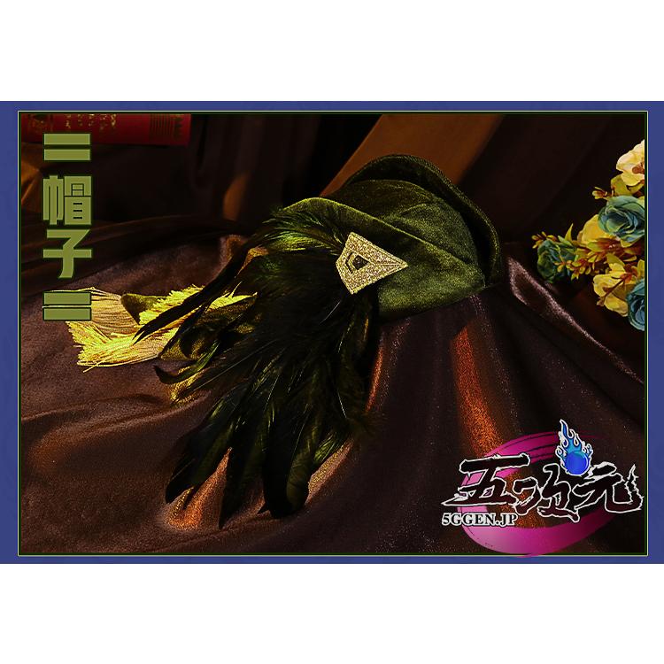 江南猫次 第五人格 Identity V 血の女王 マリー スカーレット コスプレ