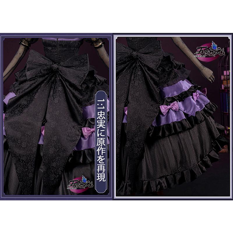 江南猫次 第五人格 IdentityV コスプレ 血の女王×クロミ 江南猫次 第五人格 IdentityV コスプレ 血の女王×クロミ