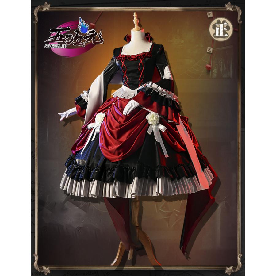 江南猫次 第五人格 Identity V 血の女王 マリー 仲夏茶会 江南猫次 第五人格 Identity V 血の女王 マリー 仲夏茶会