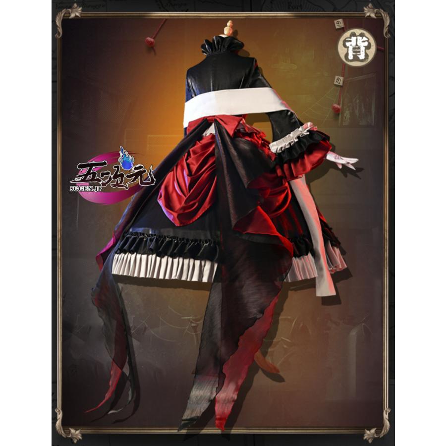 江南猫次 第五人格 Identity V 血の女王 マリー 仲夏茶会 江南猫次 第五人格 Identity V 血の女王 マリー 仲夏茶会