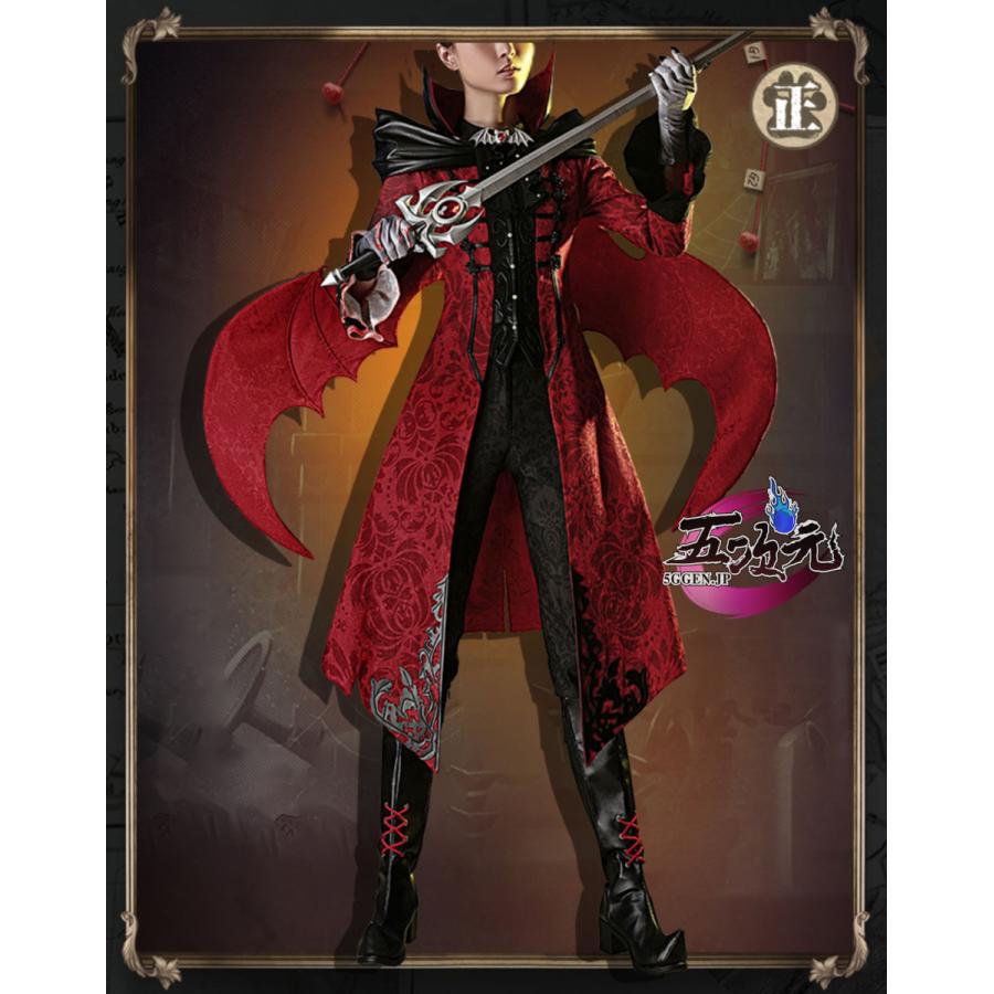 【うる】Identity V 恒光 COAⅨ 写真家コスプレ衣装 L+武器 江南猫次 第五人格 Identity V カメラマン 血剣 コスプレ 衣装セット