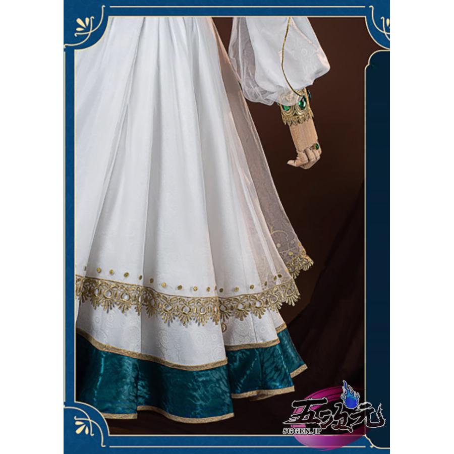 江南猫次 第五人格 IdentityV コスプレ 玩具職人 暉の羽