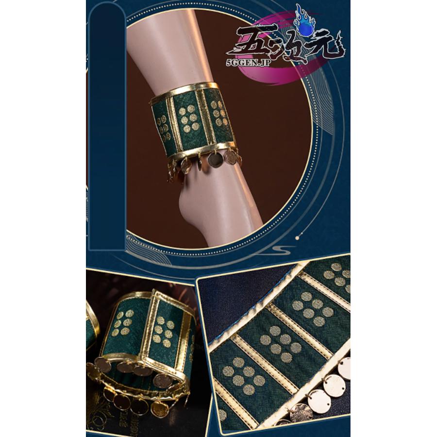 江南猫次 第五人格 IdentityV コスプレ 玩具職人 暉の羽