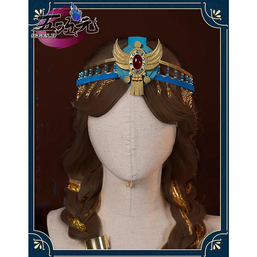 江南猫次 第五人格 暉の羽 玩具職人 コスプレ 衣装 ウィッグ 江南猫次 第五人格 IdentityV コスプレ 玩具職人 暉の羽