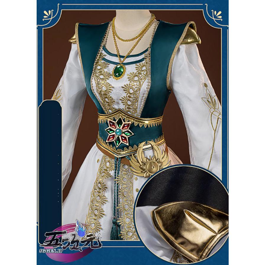 江南猫次 第五人格 暉の羽 玩具職人 コスプレ 衣装 ウィッグ 江南猫次 第五人格 IdentityV コスプレ 玩具職人 暉の羽