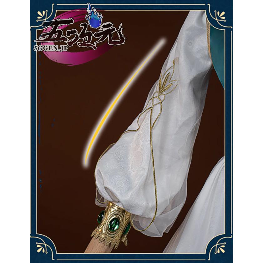 江南猫次 第五人格 暉の羽 玩具職人 コスプレ 衣装 ウィッグ 江南猫次 第五人格 IdentityV コスプレ 玩具職人 暉の羽